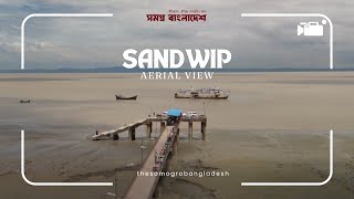 Sandwip Aerial View  A Stunning Journey Over Sandwip Island [upl. by Notwal158]