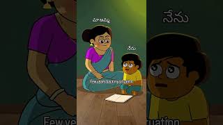 O N E TWO 😂😂 comedy comedycartoon cartoon shorts mom son shortsvideo [upl. by Nakah274]