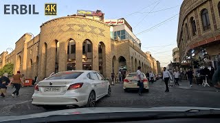 Driving Tour in the Erbil Streets  kurdistan region Part 1 [upl. by Harleigh]