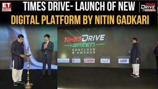 Nitin Gadkari amp Rohit Chadda Launch Times Drives New Digital Platform At Times Drive Green Conclave [upl. by Arehc]