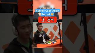 He SMASHED The rubikscube Record 🤯 [upl. by Annetta]