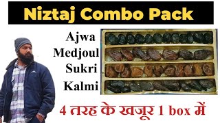 Niztaj Combo pack  Ajwa Kalmi Medjoul Sukri 4 khajoor in one box  Wasim Ansari [upl. by Marva563]