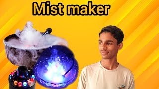 mist maker must watch video [upl. by Narut]