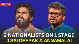 J Sai Deepak amp Annamalai on Decolonisation Secularism Sanatana Dharma amp control of Hindu Temples [upl. by Sakram]