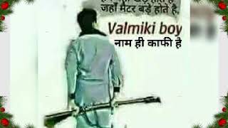 Valmiki song [upl. by Ellimak]