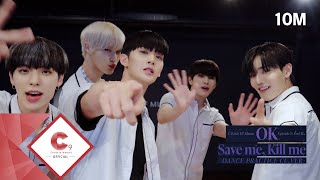 CIX씨아이엑스  Save me Kill me Special Dance Practice Close Up ver [upl. by Sydney189]