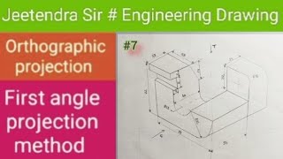 Orthographic projection QN 7 First angle projection method [upl. by Noni235]