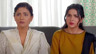 Baby Baji ki Bahuwain Episode 50 Teaser Baby Baji ki Bahuein Episode 50 Promo Review [upl. by Madriene186]