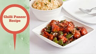 Chilli Paneer Recipe Dry [upl. by Leamiba]