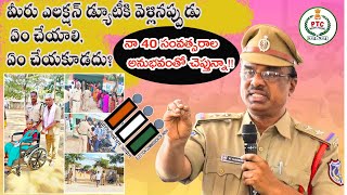 ELECTION DUTIES BRIEFING BY  Yadagiri SI PTC Amberpet  police tslprb policeconstable [upl. by Ripp]