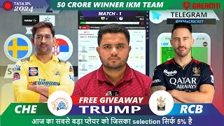 CHE vs RCB Dream11  CHE vs RCB  Chennai vs Bangalore 1st T20 Match Dream11 Prediction Today [upl. by Erine142]