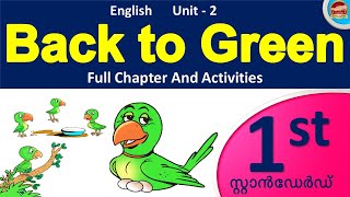 Class 1 English Unit 2 Finish  Back to Green  Unit 2  New textbook  SCERT  Activities  SR [upl. by Souvaine]