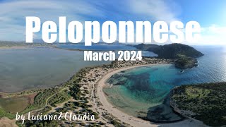 Peloponnese March 2024 [upl. by Gusty]