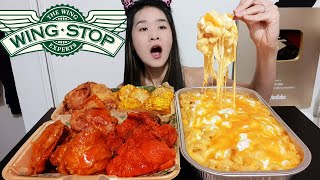 EXTRA CHEESY Wingstops NEW Thighstop Chicken amp Mac N Cheese  Spicy Chicken Mukbang w Eating Asmr [upl. by Vish692]