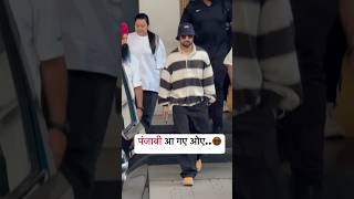 Diljit Dosanjh snapped at airport diljitdosanjh bollywood shortsvideo [upl. by Ennahteb125]