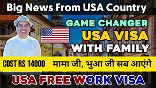 USA WORK PERMIT 2023  USA WORK VISA 2023  USA TEMPORARY WORK VISA  USA GREEN CARD [upl. by Orodisi]