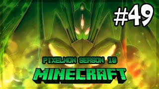 MINECRAFT PIXELMON SS10  49 ภารกิจรวบรวม Zygarde Cell สังเคราะห์เพื่อรวมร่างโปเกม่อนในตำนาน [upl. by Auhsot]