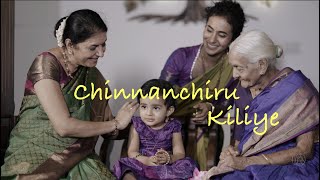 Chinnanchiru kiliye ft DrLakshmiS  Kavya Ajit [upl. by Redienhcs]