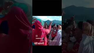 meri bamini gadwali singerHema Negi karasipahadi [upl. by Halsey]