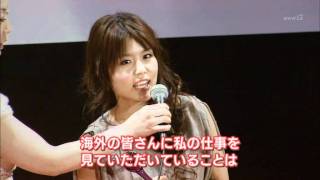 sawashiro miyuki in seiyuu award 2011 [upl. by Suu]