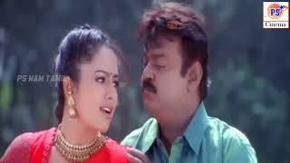 Enna Nenache Nee  என்ன நெனச்சே நீ  Vijayakanth Soundarya  PUnni Krishnan Anuradha Sriram [upl. by Ergener]