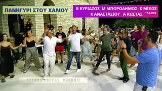 ΔΕΡΟΠΟΛΙΤΙΣΣΑΜΑΚΗΣ ΜΠΟΡΟΔΗΜΟΣΚΩΝΣΤ ΜΙΧΟΣΒΑΓΓ ΚΥΡΙΑΖΟΣΑΛΕΞ ΚΩΣΤΑΣΚΩΣΤΑΣ ΑΝΑΣΤΑΣΙΟΥ 17824 [upl. by Ylliw575]