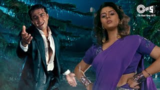 Aakhir Tumhein Aana Hai  Sanjay Dutt Nagma  Udit Narayan  Hindi Romantic Song [upl. by Blackman]