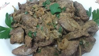 Ficatei de pui cu ceapa si patrunjel la tigaie simpla si bunaBest Chicken livers recipe كبد مقلي [upl. by Eissalc]