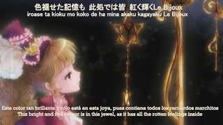 Yura Hatsuki  Le Bijoux EspañolEnglish Fansub [upl. by Hanna535]