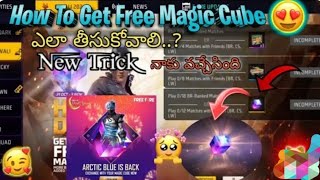 Guys Happy Dipawali🎉 Free magic cube☺️ [upl. by Buffy131]