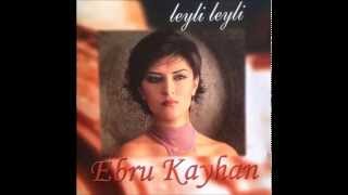 Ebru Kayhan  Sarı Çiçek U H  Ahu Gözlüm Official Audio [upl. by Anegue]