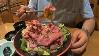 【めし動画】 夢庵の限定メニュー「特盛り炙りローストビーフ丼膳」を食べてみ [upl. by Magen359]