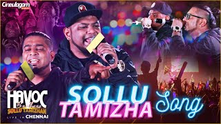 Sollu Tamizhan Song Somberi Live Performance  Havoc Brothers Live in Chennai [upl. by Holmen]