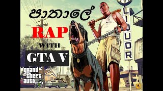 PATHALE RAP WITH GTA V [upl. by Lorac]