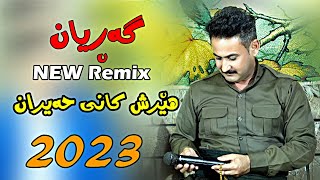 Hersh kany Haeran 2023 New Remixgaryan musicWrya sharazwri by Lawe 4k [upl. by Ozan]