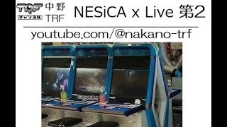 中野TRF  NakanoTRF 7月20日土 本館配信（NESiCAxLive 第二配信） [upl. by Gabriello]