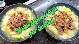 Celebrate the Lunar New Year with Tteok Mandu Guk [upl. by Jolanta267]