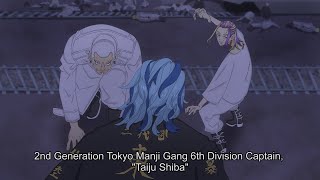 Tokyo Revengers Season 4 Episode 15  Taiju Shiba vs Benkei and Wakasa The Battle of the Legends [upl. by Vowel]