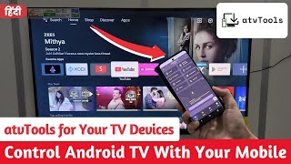 Control Your Android TV With atvTools 🔥  atvTools For Android TVGoogle TV  Best Android TV App [upl. by Aderfla]