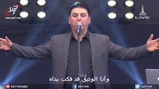 ميدلي علوت جدا  أيها القدوس  المرنم زياد شحاده  احسبها صح 2017 [upl. by Oremo]