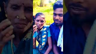 ராணி அத்தை கூட நம்ப கிராமத்தில் ஒரு பாடல் வீடியோ 🎉👍😃 shortvideo villageboy2809 [upl. by Malloy]