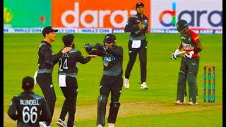 New Zealand vs Bangladesh NZ vs BAN Live Score Streaming 2nd ODI  Live Cricket [upl. by Lalo3]