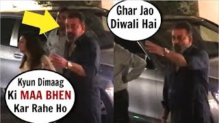 Sanjay Dutt Super UPSET On Media Outside His House On Diwali [upl. by Asenav175]