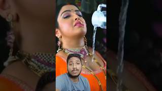 Dil Leke Bhag Jaibe Pawan Singh Bhojpuri Song Aamrapali Dubey aamrapalidubey pawansingh shorts [upl. by Koziel]