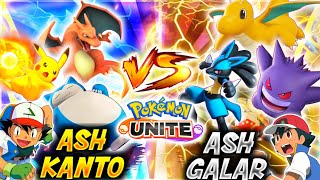 Ash Kanto Team Vs Ash Galar Team In Pokemon UnitePokemon Unite Hindi GameplayPokemon Unite [upl. by Novat]