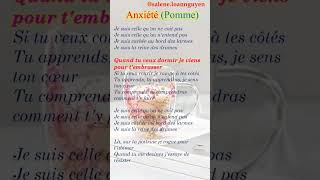 Anxiété Pomme frenchsong chansonsfrançaises french [upl. by Puttergill]