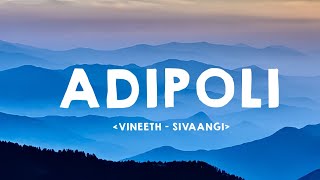 Adipoli lyric video  Ashwin  Vineeth x Sivaangi  Think Music India  Lyrics zone [upl. by Hercules615]