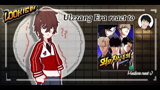 Ulzzang Generation react to lookism  1 [upl. by Ttenaj697]