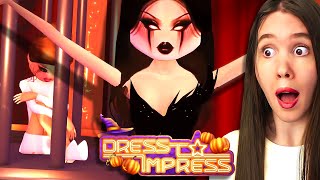 Tutkitaan ROBLOX DRESS TO IMPRESS Lanan SALAISUUS Lana Story [upl. by Fabron]