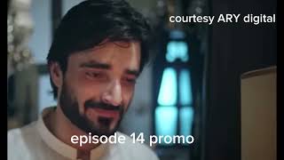 Jane Jahan episode 14  Jane Jahan new promo  Jane Jahan new teaser  drama and review [upl. by Adnavoj]